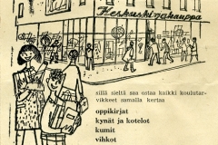 Keskuskirjakauppa Oy v. 1959