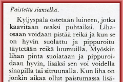 Paistettu sianselkä, Enso-Gutzeit Oy:n henkilökunnan lehti 6/1950, Enso-Gutzeit Oy:n arkisto