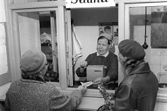 Yleinen sauna, Valmet Oy, keskushallinto