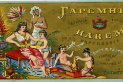 Gust. L. Fältmars & Co