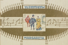 Margareta, Lahden Makeistehdas