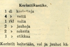 Korinttikastike