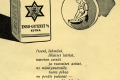Mäntysuopa