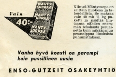 Mäntysuopa on voimakas, mutta ei kovakourainen Mäntysuopa on voimakas, mutta ei kovakourainen