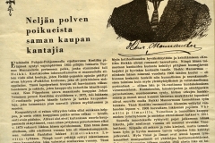 Heikki Mennander