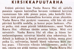 "Kirsikkapuutarha"