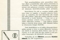 Eemeli-2012-2-5-6