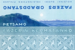 Fazerin Kermatanko