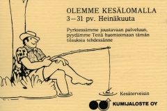 Kumijaloste Oy